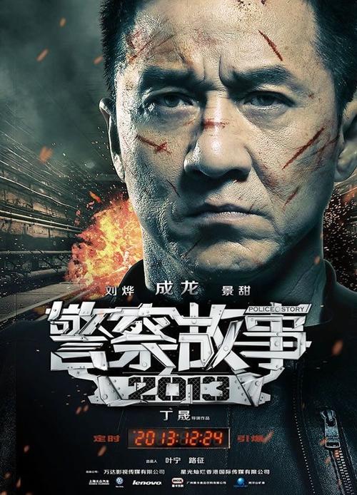 台湾身份证图片正反面